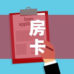 房卡必备教程“新大圣房卡哪里买”详细房卡使用教程