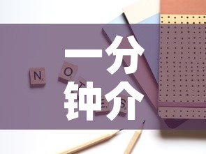 一分钟介绍使用“斗牛房卡怎么购买	”详细房卡教程