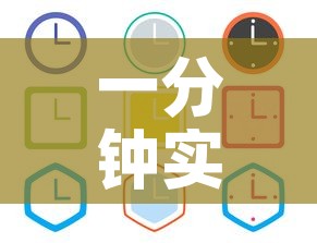 一分钟实测分享“微信金花房间卡哪里买”房卡详细充值