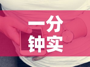 一分钟实测分享“微信炸 金花链接房卡购买”房卡获取方式