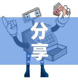 分享实测“微信金花房间卡哪里买”详细房卡怎么购买教程