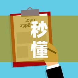 秒懂教程“微信牛牛房卡哪里买的”详细房卡使用教程