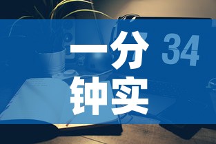 一分钟实测分享“微信金花房卡房间怎么弄	”获取房卡教程-哔哩哔哩