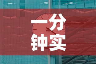 一分钟实测分享“在哪里买炸 金花房卡”购买房卡介绍