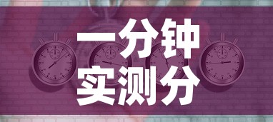 一分钟实测分享“在哪里买炸 金花房卡	”购买房卡介绍