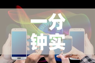 一分钟实测分享“微信炸 金花购买房卡”房卡链接获取