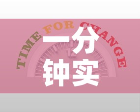 一分钟实测分享“微信炸 金花购买房卡”房卡链接获取