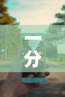 一分钟实测分享“微信牛牛房卡金花房卡新道游房卡”房卡链接获取