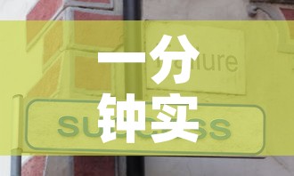 一分钟实测分享“微信牛牛房卡金花房卡新道游房卡”房卡链接获取