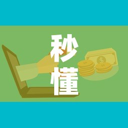 秒懂百科“微信群链接炸 金花房卡”房卡怎么购买