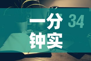 一分钟实测分享“微信炸 金花房间卡链接怎么弄的”房卡链接获取