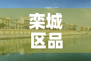 栾城区品质五金价格咨询—（栾城卖家具的地方）